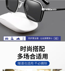 Intelligent Photochromic Sunglasses for Men Professional Day Night Driver Sunglasses UV400 Retro Luxury Design Glasses vintage