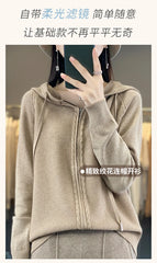 autumn and winter hooded cardigan women's knitted top loose sweater casual