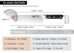 8.5'' Inch Chef Knife High Carbon Din 1.4116 Slicing Stainless Steel German