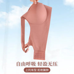 Seamless Bra For Big Breasts, Slim Fit, Push-up Anti-sagging, Wire-free