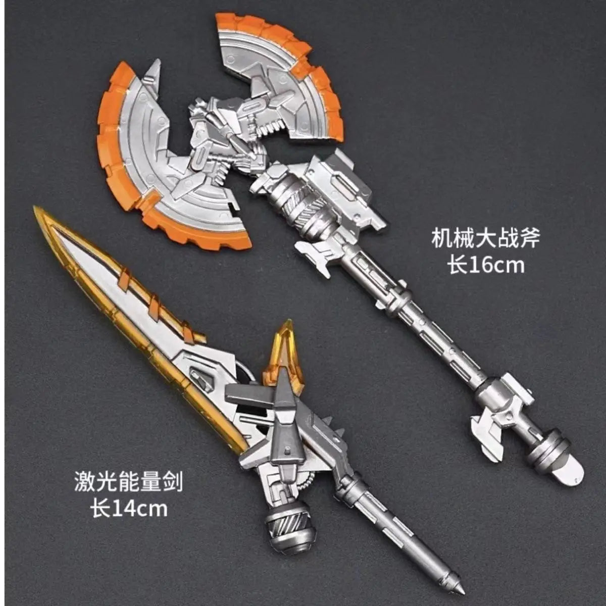 2026 NEW Children's Toys Robot Car Plastic YS04A Action Figure Anime Movie Series Children Birthday Gift Toys