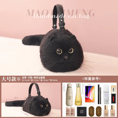 Lolita Plush Cute Cat Bag Women Harajuku Animal Circular Fur Soft Kawaii