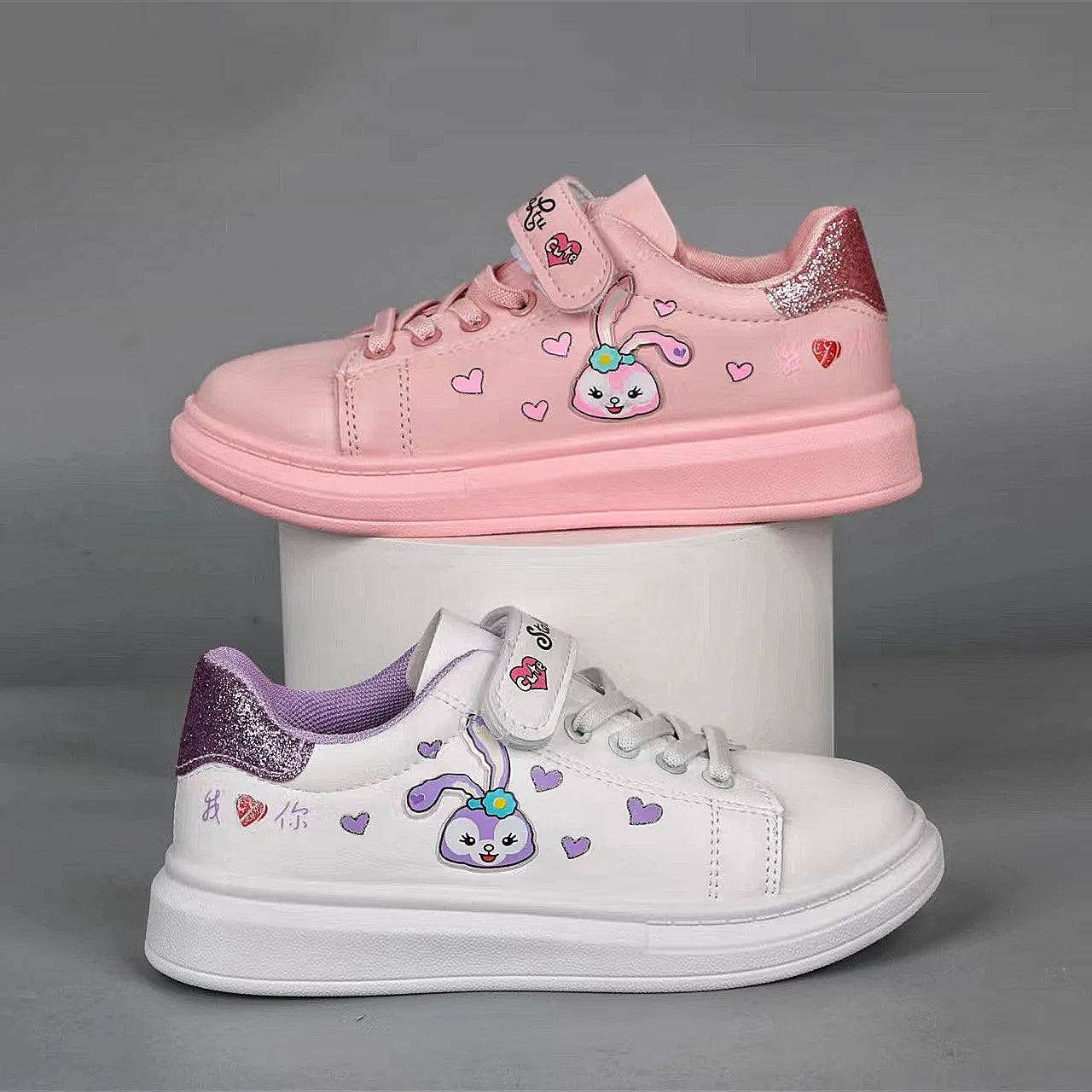 Disney Girls' Casual Shoes White Cartoon StellaLou Fashion Shoes PU Leather Children's
