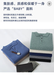 Merino Wool Hot Cardigans Men Lapel Pullover Long Sleeve POLO Neck Sweaters