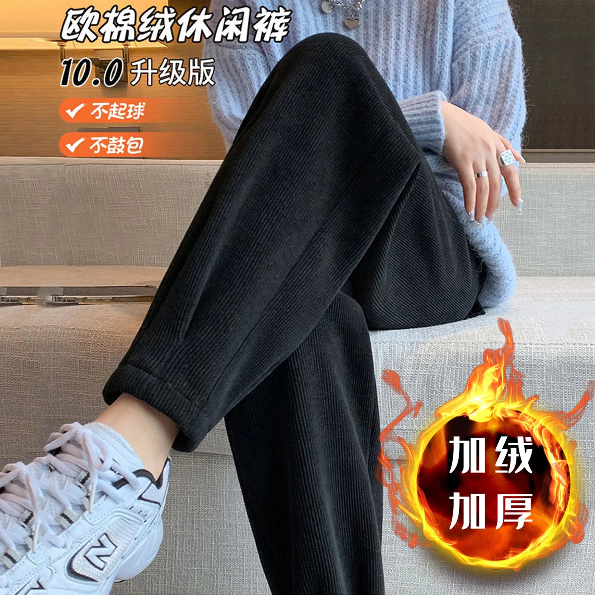 Women's Harem Pencil Pants Loose Pockets Plush Fleece Thick High Waist Sweatpants