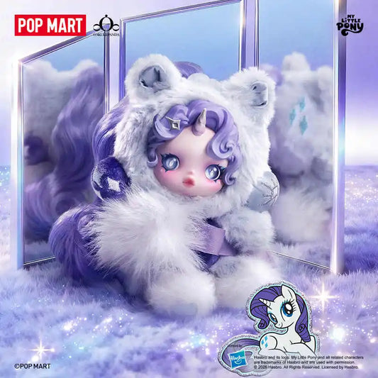 POPMART SKULLPANDA x My Little Pony YOU FOUND ME Series Pendant Blind Box Guess Bag Desktop Decoration Model Toys Anime Figure