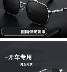 Intelligent Photochromic Sunglasses for Men Professional Day Night Driver Sunglasses UV400 Retro Luxury Design Glasses vintage