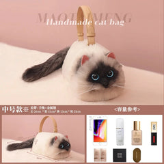 Lolita Plush Cute Cat Bag Women Harajuku Animal Circular Fur Soft Kawaii