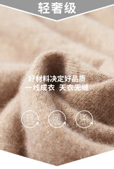 Men's One-piece ready-to-wear Hoodie 100% Merino Wool Knitted Sweatshirt Autumn