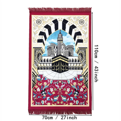 Islam Portable Prayer Rug Muslim Prayer Mat Arabic Hajji Sejadah Janamaz 70x110cm