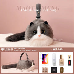 Lolita Plush Cute Cat Bag Women Harajuku Animal Circular Fur Soft Kawaii