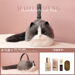 Lolita Plush Cute Cat Bag Women Harajuku Animal Circular Fur Soft Kawaii