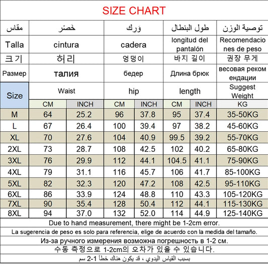 Plus Size Trousers M-8XL Ice Silk Three-bar Casual Pants Men's Loose Casual