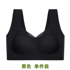 Woman Top Bra Push Up Bra Seamless Ice Silk Underwear Women