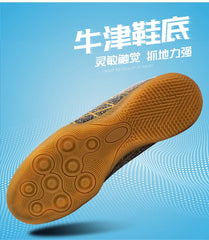 Professional Men's Soccer Shoes Society Indoor Training Football Boots