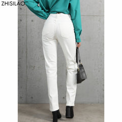 White Jeans Women Vintage Stretch High Waist Straight Wide Leg Denim