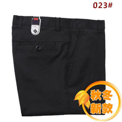 Spring summer Suit Pants For Men Loose Men Dress Pants Classic Straight Formal Mens