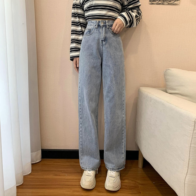 Straight Leg Jeans For Women High Waist Stretch Denim Trousers Mom Jean