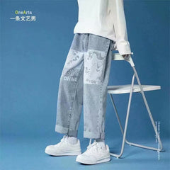 Summer thin men fashion famous brand versatile loose straight Summer