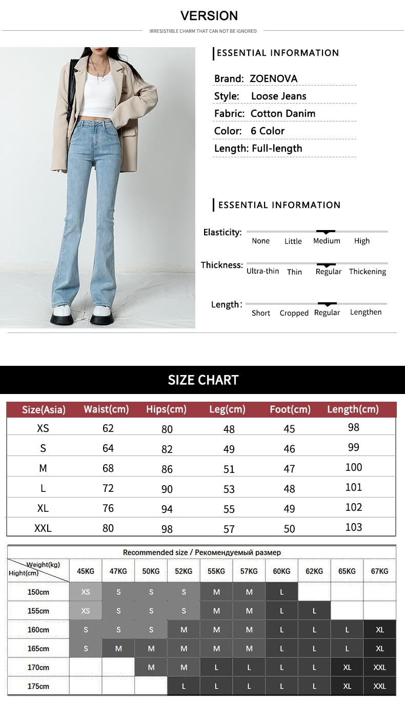 Women Flared Jeans Loose Denim Pants Bottom Straight High Waist Stretch