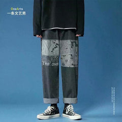 Summer thin men fashion famous brand versatile loose straight Summer