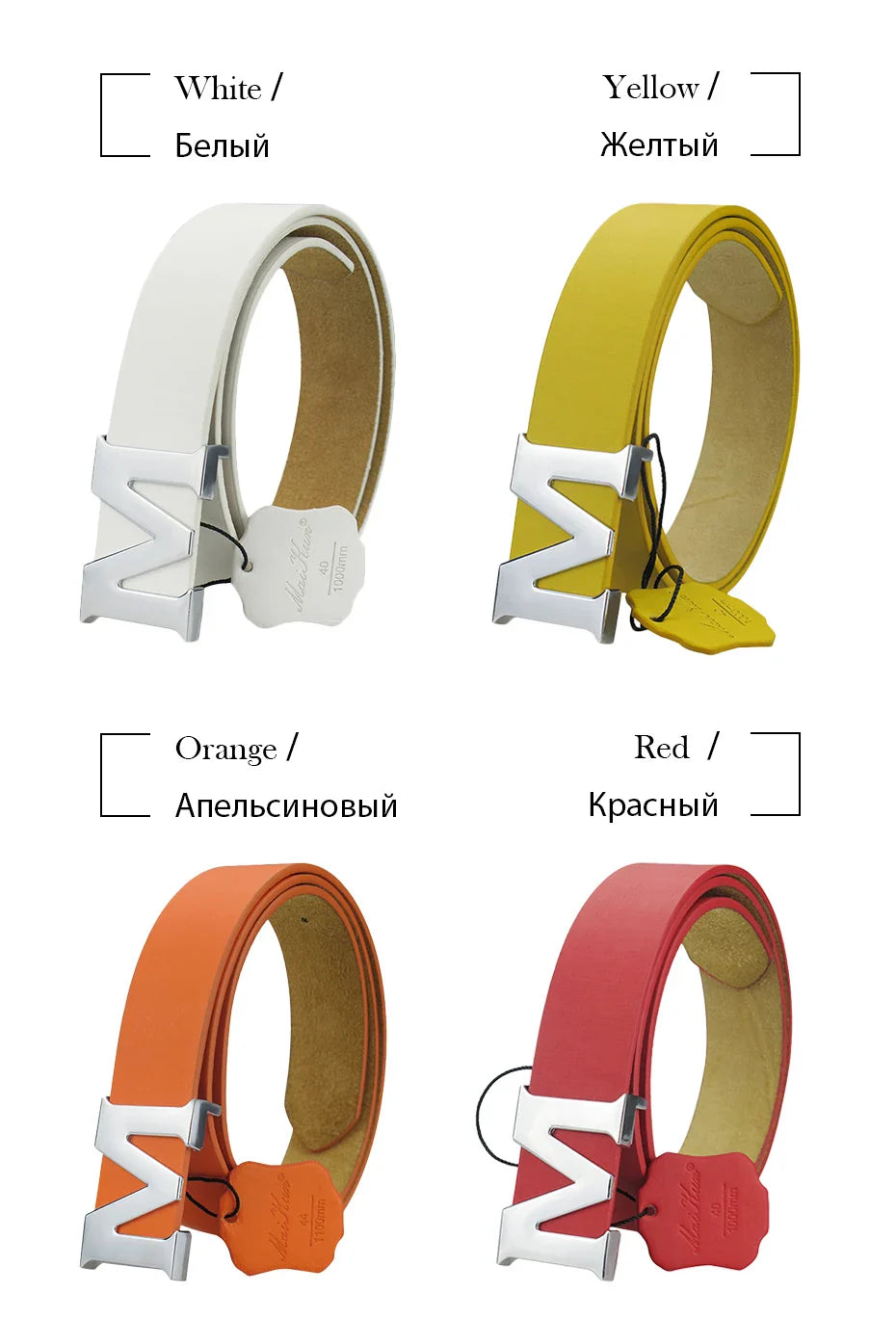 Maikun Women’s Leather Belts Removable Letter M Plate Buckle  High Quality PU Leather Belt  For Jeans Dress Halloween