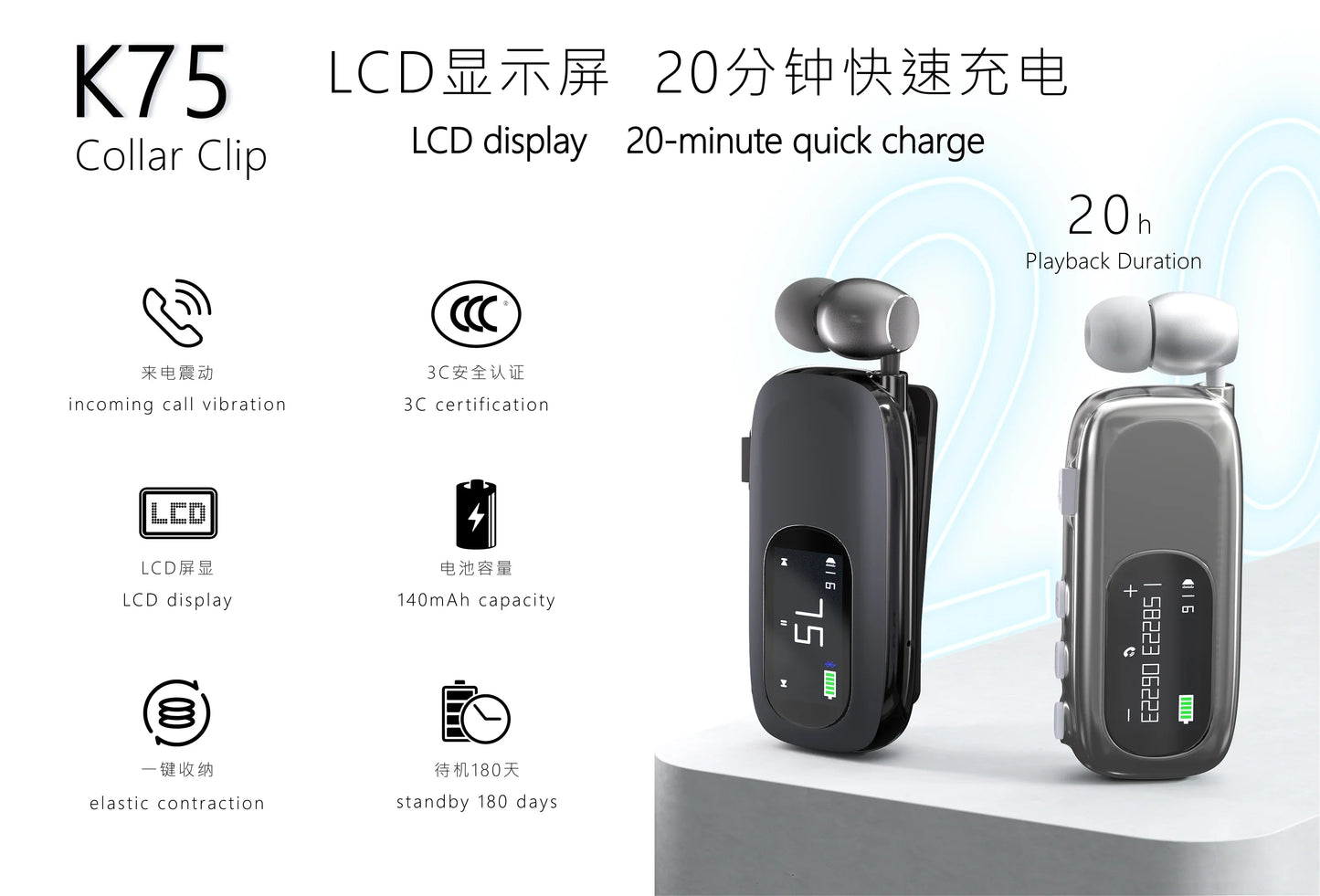 K75 Lavalier Business Bluetooth 5.4 Headphone Talk Time 20 Hours,LED Display,Voice broadcast Wireless Earphones For Work Driving