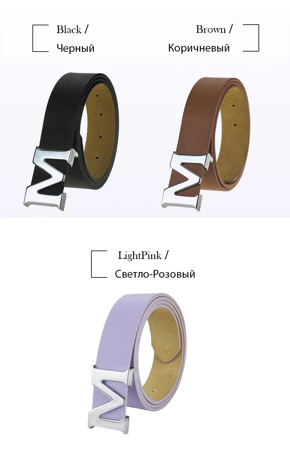 Maikun Women’s Leather Belts Removable Letter M Plate Buckle  High Quality PU Leather Belt  For Jeans Dress Halloween