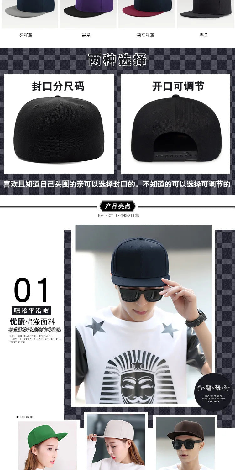 Big Bone Man Plus Size Baseball Caps Adult Flat Peak Hip Hop Fitted Hat Men Women Large Size Snapback Cap size 6 3/4 to size 8