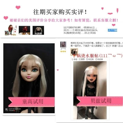 Wig For Doll Toy Head Princess Doll Head Candy Color DIY Toy Wig Children Birthday Gift Black Purple Pink Green Gold 1/6 1/4 Wig