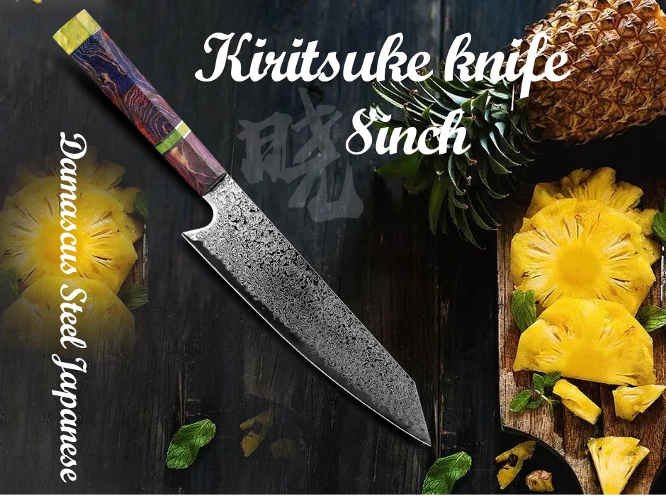 Damascus Knife 8 inch Kitchen Knife Japanese Style VG10 67 Layers Stainless Steel