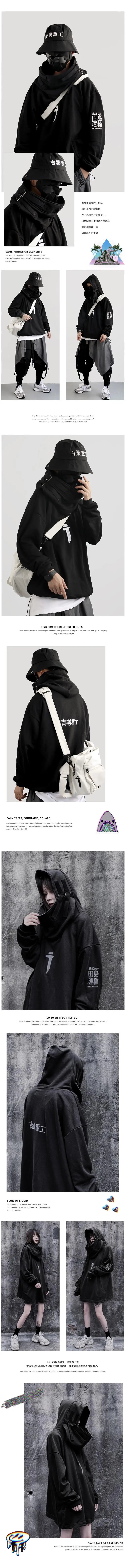 women/Men's clothes Harajuku Sweatshirt hoodie sweater