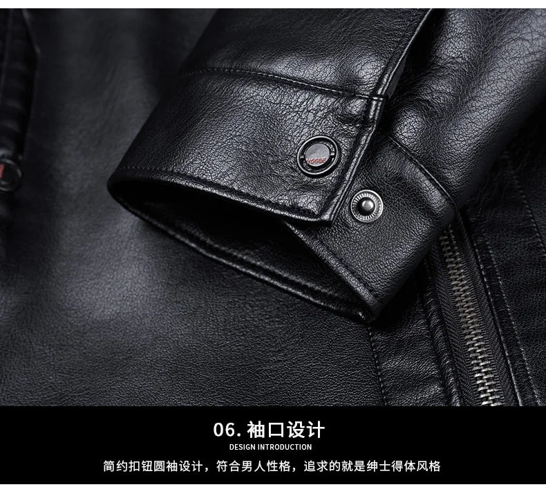 YXL-222 Leather Jacket Men's Fur One Casual Thickened Plus Cashmere