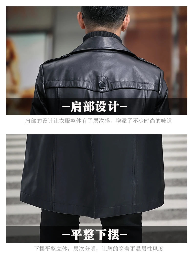 Long Smart Black Waterproof Leather Trench Coat Men Lapel belt Autumn Soft