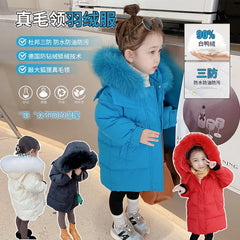 Padded Winter Girls Jacket Baby Girls Coat Kids Hooded Warm Outerwear Girls Clothes