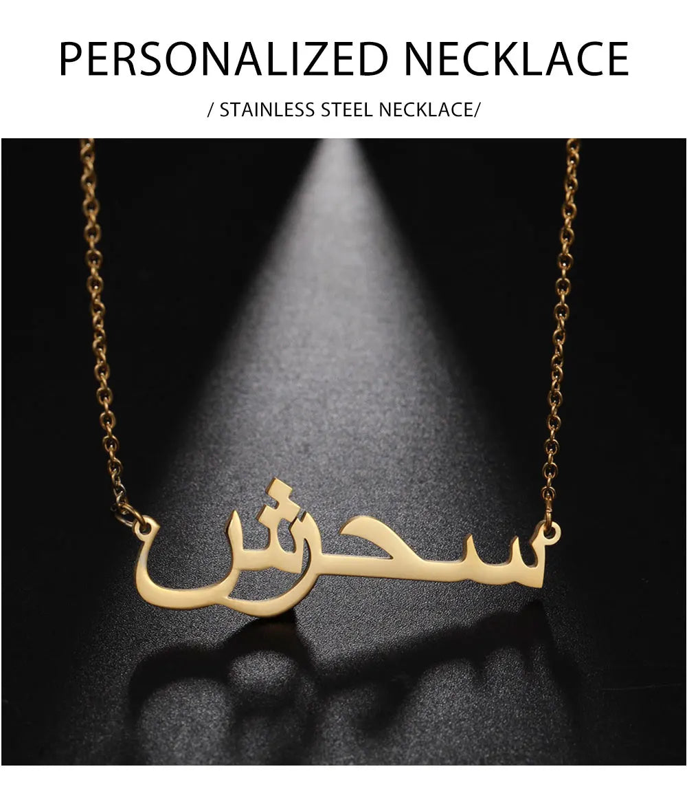 Personalized Arabic Name Necklace for Women Men Custom Arabic Stainless Steel Pendant Jewelry Customized Necklace Box Chain Gift