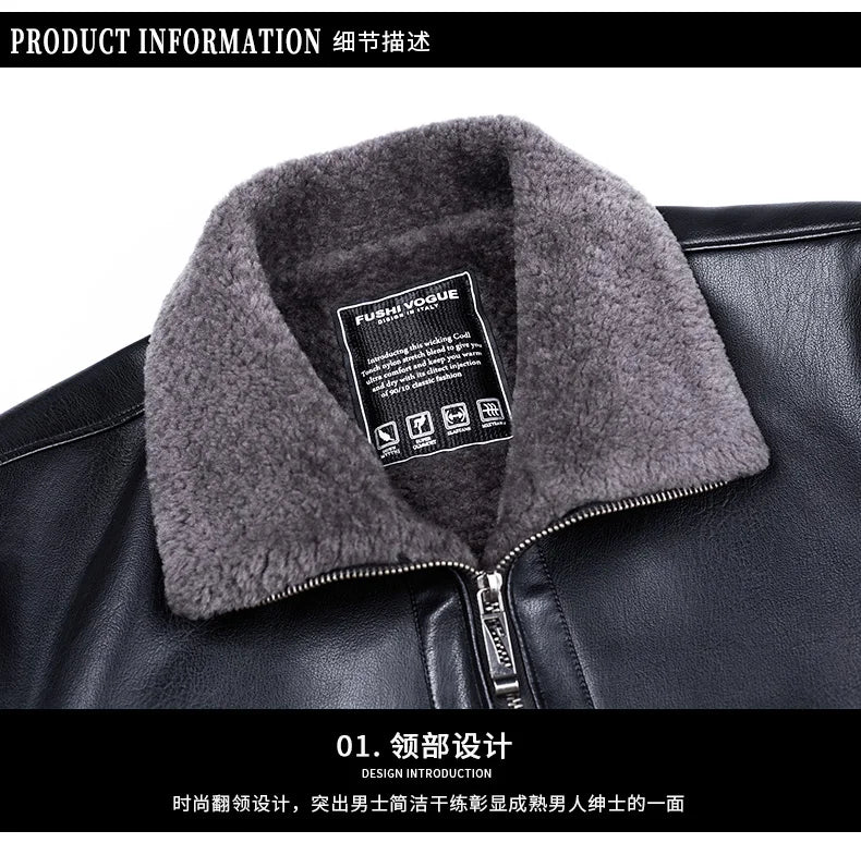 YXL-222 Leather Jacket Men's Fur One Casual Thickened Plus Cashmere