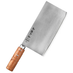 7 or 8 Inches Slicing Knife 3 Layers Composite Stainless Steel