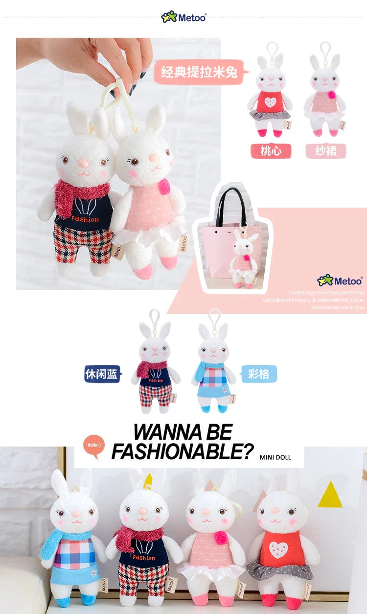 Metoo Doll Stuffed Toys Plush Animals Soft Baby Kids Toys for Girls Boys Kawaii Mini Angela Rabbit Pendant Keychain