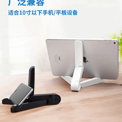 Universal Adjustable Stand Holder for iPhone Samsung Huawei Phone