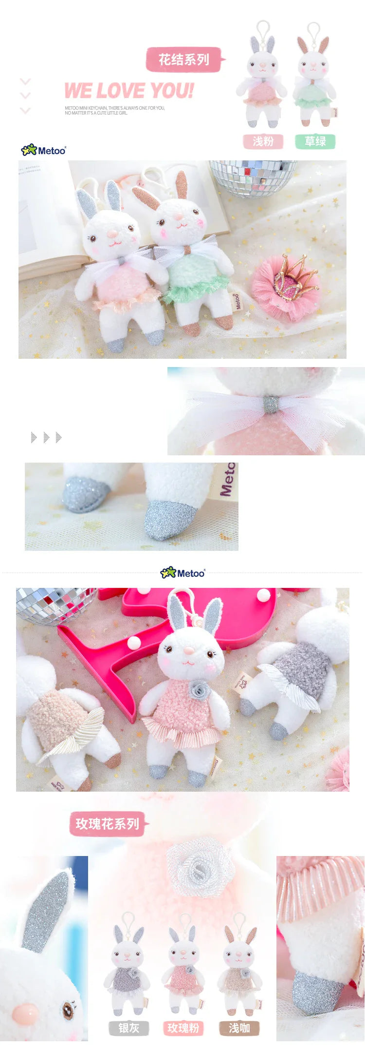 Metoo Doll Stuffed Toys Plush Animals Soft Baby Kids Toys for Girls Boys Kawaii Mini Angela Rabbit Pendant Keychain