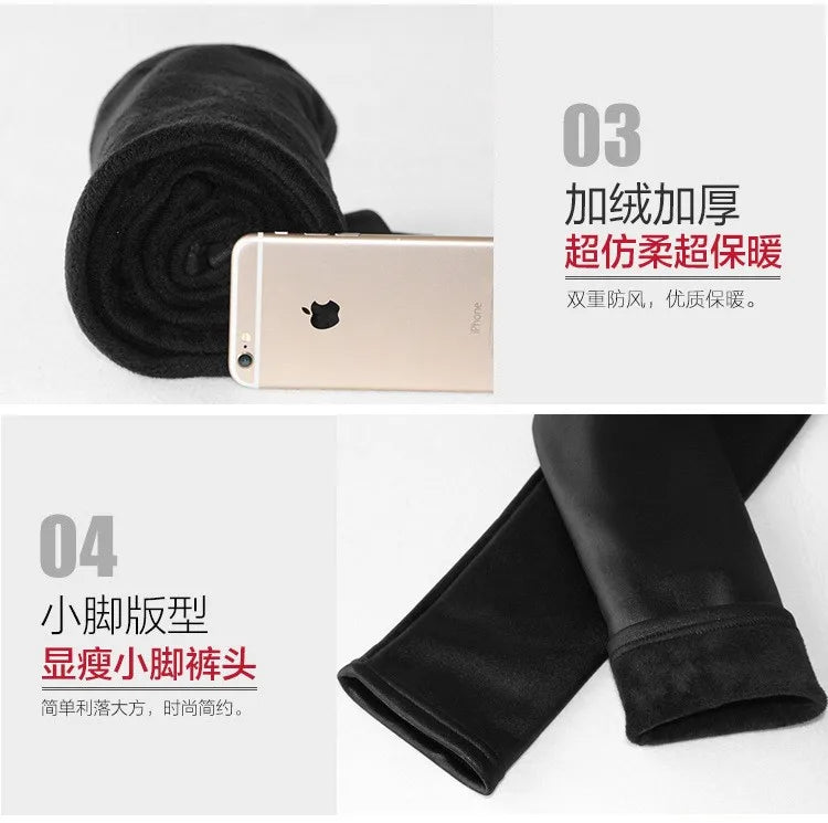 Winter Warm 100kg Fat MM Plus Size Women Plus Velvet Solid Color Imitation Leather