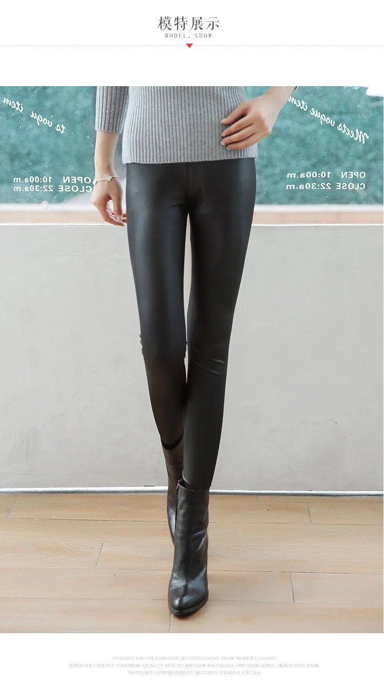 Winter Warm 100kg Fat MM Plus Size Women Plus Velvet Solid Color Imitation Leather