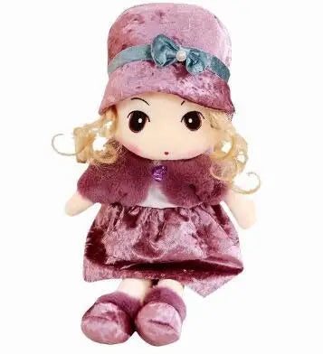 Hot sale Stuffed Dolls Plush Phyl Plush Multiple  Wedding Rag Doll   Cute Sweat Model Girl's Kids New Year Birthday Gift