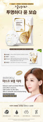 Snail Face Mask Moisturizing Facial Mask Firming Moisturizing Replenishment Oil Control Tender Sheet Mask Skin Care