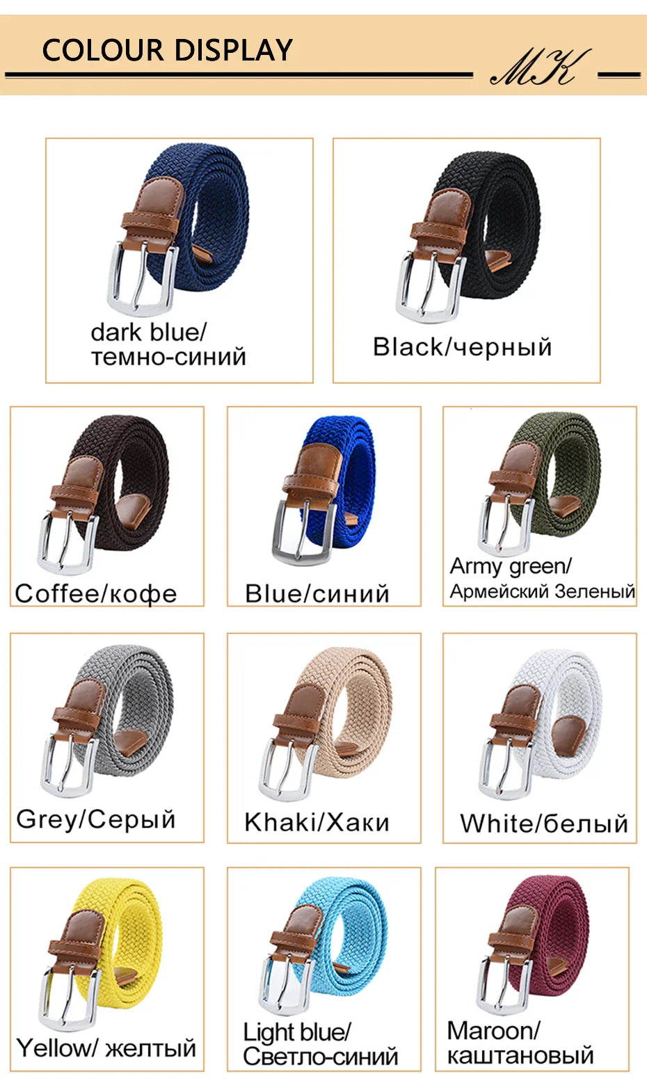 MaiKun Men's Belts for Men belt Metal Pin Buckle Elastic Men Belt Military Tactical Belt
