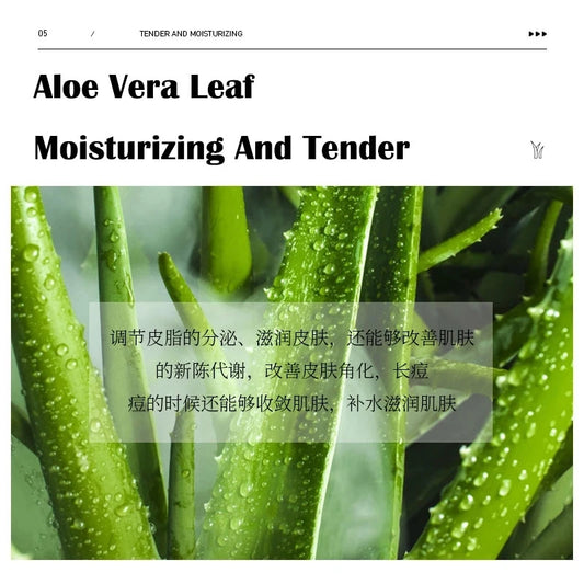 5pcs Aloe Vera gel Portable Facial Mask Soothing and Repairing After Moisturizing Hydrating Shrink Pores Sleep Mask Skin Care