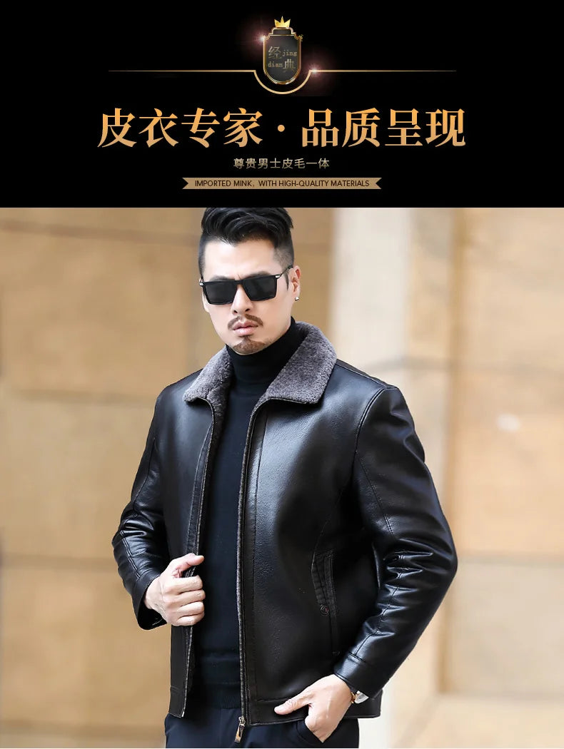 YXL-222 Leather Jacket Men's Fur One Casual Thickened Plus Cashmere