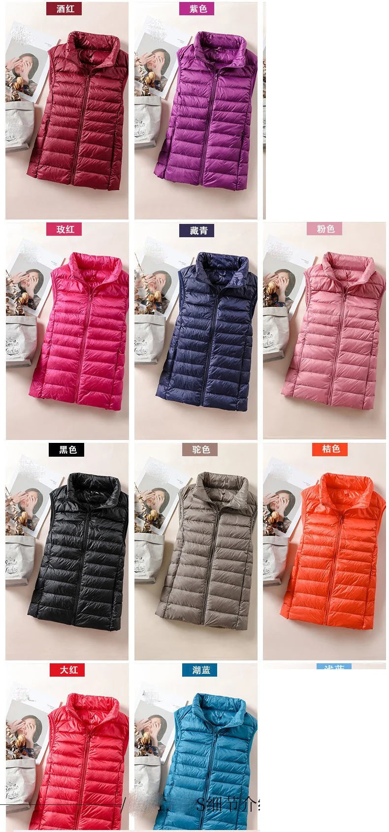Women's White Duck Down Vest Sleeveless Jacket Winter Light and Warm