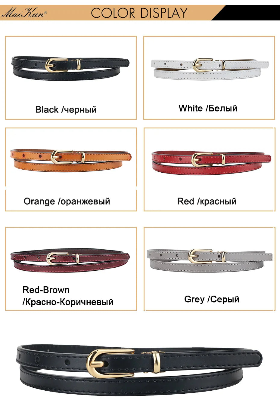 Maikun Women Belts Alloy Pin Buckle Genuine Leather Thin Belt Female Waistband for Jeans Dresses Pants